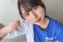 【SKE48】10期研究生 青木莉樺が写真でセクシー担当を目指した結果・・・