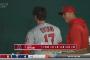 【MLB】大谷翔平、1072日ぶり勝利へ5回9奪三振4失点降板　打撃は7度目マルチ＆激走3得点　3.29　MAX 159.8キロ