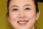 元競泳日本代表・田中雅美氏「選手に危険が及ばないか心配」