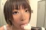 【悲報】小倉ゆず「彼氏にビデオ出ろって言われて出ました・・・」