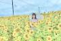 【速報】山根涼羽 休養のお知らせ・・・【AKB48ずんちゃん】
