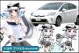 もしかしてウマ娘みたいに『クルマ娘』ってソシャゲ作れば若者の車離れを防げるんじゃねｗｗｗｗｗｗｗｗｗｗ