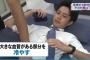 【悲報画像】NHKの新人アナウンサーさん、熱中症の取材に行きセクハラを受けてしまう