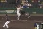 【GIF】佐藤輝明14号すごいｗｗｙｗｗｙｗｗｙｗｗｙｗｗｙｗｗｙｗｗｙｗｗｙｗｗｙｗｗｙ