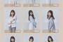 【Nona Diamonds】これみんな生写真の写り良いな！！！
