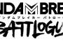 『ガンダムブレイカー バトローグ プロジェクト』2021年夏に始動！ゲーム、ガンプラ、アニメが連動して展開する企画
