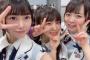 【AKB48】久保怜音、千葉恵里、西川怜という良い同期のライバル関係！