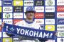 山口俊さん、古巣横浜のオースティンとの対戦を心待ちにしていた