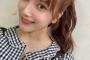 【AKB48】入山杏奈さんメキシコへ「出国前のPCR検査は無事陰性でした！」