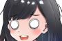 【画像】モアイ像を掘り出した結果ｗｗｗｗｗ