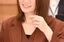 【デイリー新潮砲】 乃木坂46 山崎玲奈にまさかのデイリー新潮砲が！！！！！！！！！！！！！！！！