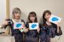 【悲報】みーおんが激やせして病人みたいな顔に、、、