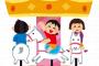 【胸アツ】こういう女の子とディズニーでデートする人生、サイコーーーーーwwwwwwwwwwwwww