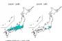 【画像】30年前の日本、いくらなんでも豊かすぎるｗｗｗｗｗｗｗｗｗｗ