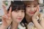 【SKE48】上村亜柚香も行っていた！！！！！