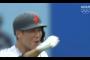 坂本勇人wwwwwwwwwwwww