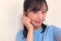 【元SKE】惣田紗莉渚からお知らせ・・・