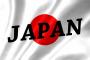 【東京五輪】なでしこジャパンの高倉麻子監督、終了のお知らせ！！！.....