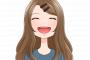 【画像】くのいちさん、とんでもない忍術を披露してしまうｗｗｗｗｗ