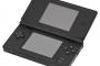 任天堂の最高傑作は「DS」だよな？