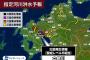 【大雨】佐賀県の六角川が氾濫 国土交通省と気象庁が氾濫発生情報『警戒レベル5相当』を発表