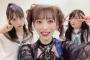 【画像】ツインテールにしたAKB向井地美音(23歳)が可愛すぎると話題騒然ｗｗｗｗｗｗｗｗｗｗ