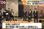AKB48の運営よりもゴミな物をあげてくスレ