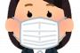 しっ……毎日昼休みになると現れる保険会社のお姉さんだ……