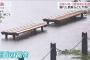 【台風14号・連休直撃】各地で冠水被害　“竜巻”も(2021年9月18日)