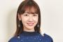 【悲報】AKB48柏木由紀さん、MBSラジオ「アッパレやってまーす！」の卒業を発表、後任メンバーは誰？【ゆきりん】
