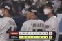 【オリックス対楽天21回戦】オリックスが３－２で楽天に勝利！山本由伸が８回２失点で自身１２連勝となる１５勝目！楽天・岸は６回途中３失点で９敗目