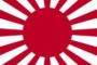 【悲報】日本のミュージシャン、MVで「旭日旗」連想との批判受け謝罪声明「政治的な意図ないが、似ているのは事実で過失。無知と不注意でした」（画像あり）