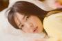 【超愕】 最新の新垣結衣(34)、なんか顔面が可笑しい… （画像あり）