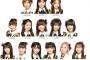 【朗報】AKB48さん、頭髪の日にスカルプDスポンサーの番組に出演！！！
