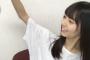 【画像】齋藤飛鳥ちゃんの二の腕ｗｗｗｗｗｗｗｗｗｗｗｗｗｗ