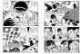 はだしのゲンで死んだ妹を弔うシーン
