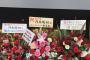 【乃木坂46】「28thSG アンダーライブ」会場に祝花を贈る情に厚い男！