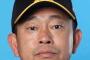 【悲報】阪神・中村豊、清水雅治、山田勝彦、平野恵一コーチ退団