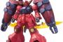 【ガンダムGP-羅刹天】ゲッターロボっぽい？