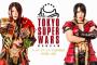 スターダム 11.24『FIBREPLEX presents TOKYO SUPER WARS ～東京超女大戦～』対戦カード発表　ワールド・オブ・スターダム選手権試合 林下詩美vs舞華