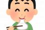 【悲報】韓国さん、欧米で人気のモチは日本の餅だった事にショックを受けるｗｗｗｗｗｗｗｗｗｗ