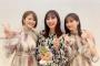 【乃木坂46】こういうこともあるのか…現役1期生が卒業した1期生に仕事場で遭遇！！！