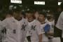 30代未満の選手だけで各球団のスタメン組んだ
