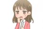 【困惑】ゲームの主人公さん、とんでもない二択を提示してしまうwwwwwwwwwwwwwwww