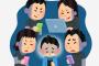 「そこまで叩かなくていいだろ」って思ったもの