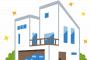 【恐怖】FIREして移住のため海近くに家を建設中のワイ、震える・・・