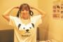 【乃木坂46】北野日奈子がシロクマTシャツを着たらめちゃくちゃ立体的に！！！