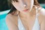 NMB48卒業の梅山恋和(18)、1st写真集で初水着姿を解禁！ビキニ姿と泡風呂のグラビア画像がセクシーすぎる！