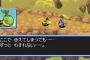お前らが不覚にも“ガチ泣き”してしまったゲームｗｗｗｗｗｗｗｗ