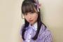 【大悲報】STU48原田清花さん・・・